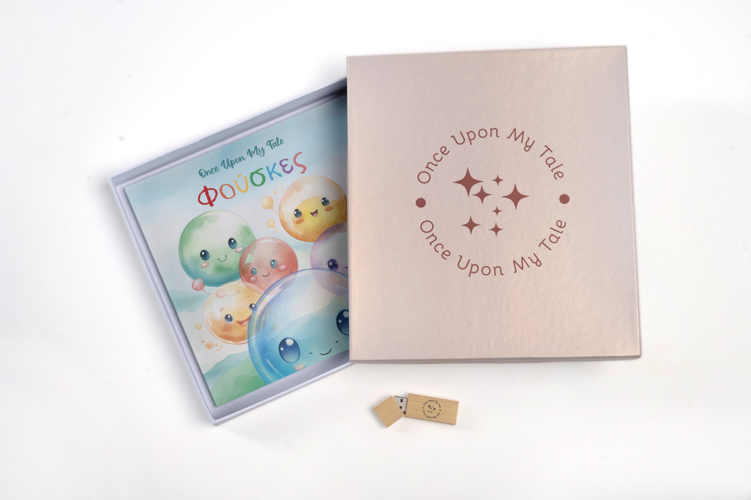 Φούσκες 4 Gift Box Fouskes (Bubbles)