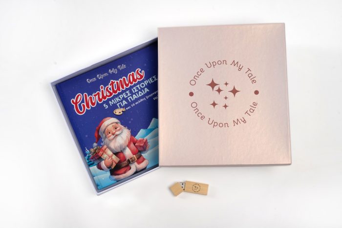 Christmas Short Stories vol.1